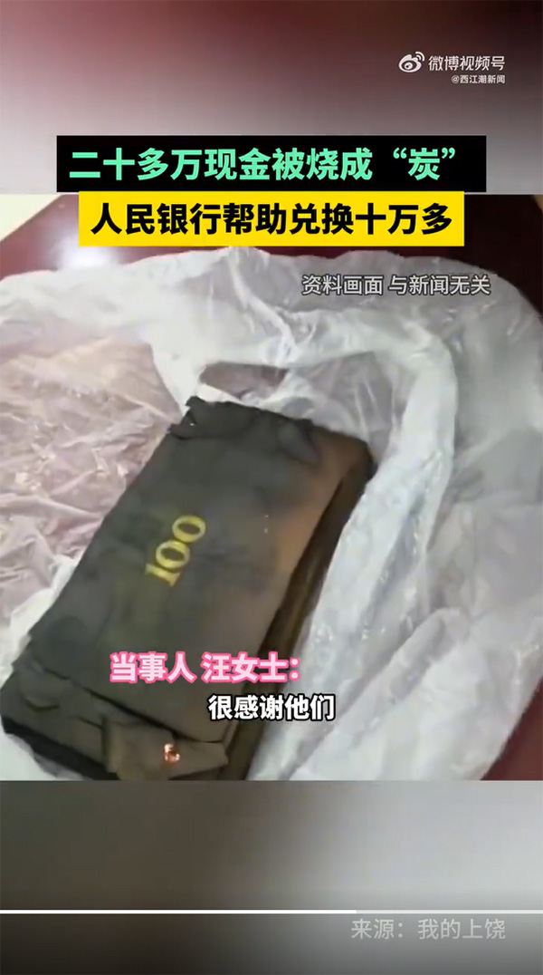 ลูกเจอเงิน 1 ล้านในห้องพ่อแม่ ลูกเจอเงิน 1 ล้านในห้องพ่อแม่