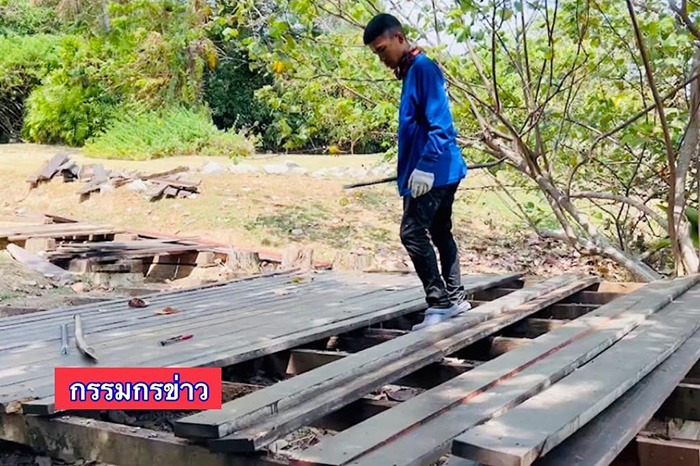 รื้อบันไดฝรั่ง รื้อบันไดฝรั่ง