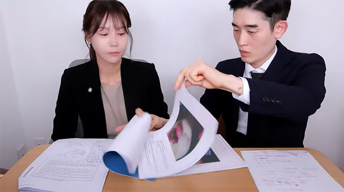 จือยัง จือยัง