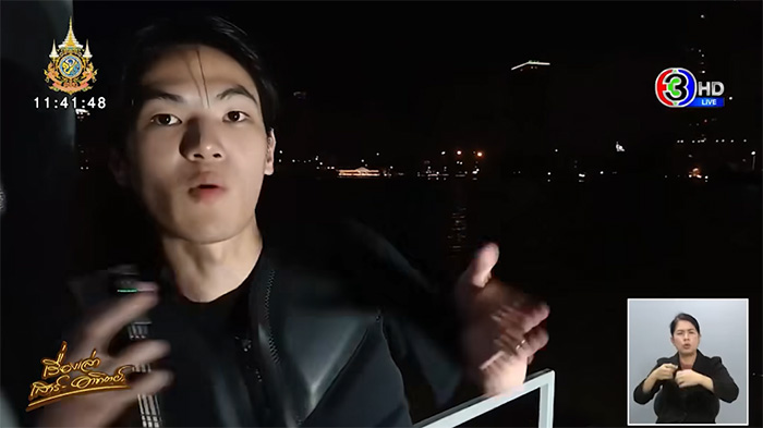 คิวพี ทำคนตาย คิวพี ทำคนตาย