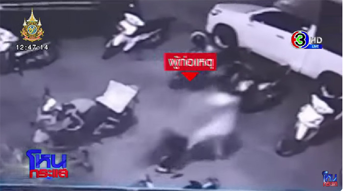 พบมือ หมิงหมิง เหยื่อฆ่าตัดมือ กลางโหนกระแส พบมือ หมิงหมิง เหยื่อฆ่าตัดมือ กลางโหนกระแส