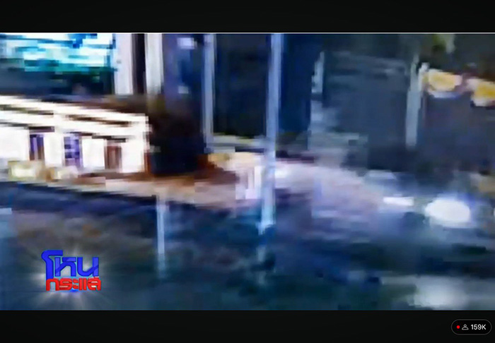 พบมือ หมิงหมิง เหยื่อฆ่าตัดมือ กลางโหนกระแส พบมือ หมิงหมิง เหยื่อฆ่าตัดมือ กลางโหนกระแส