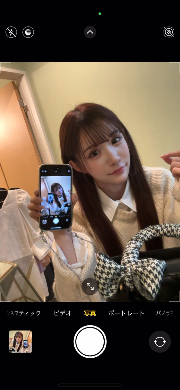 สาวเปิดภาพเทียบ ก่อนจะเป็นนางฟ้า สาวเปิดภาพเทียบ ก่อนจะเป็นนางฟ้า