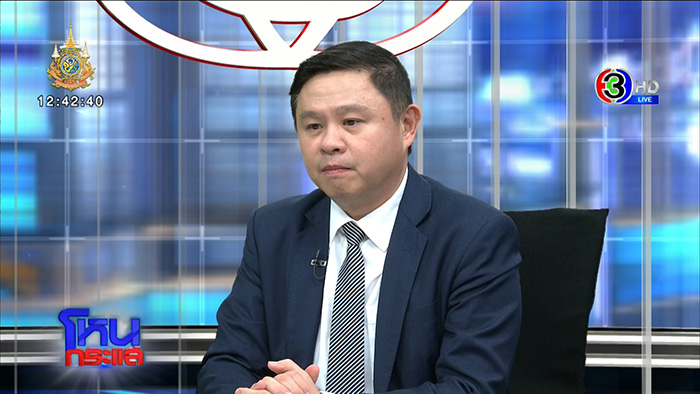 เมียหลวง VS เมียน้อย เมียหลวง VS เมียน้อย