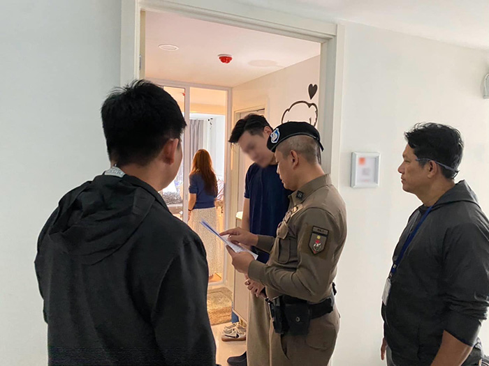 ตร ออกหมายจับ 18 ราย บอสดิไอคอนกรุ๊ป ตร ออกหมายจับ 18 ราย บอสดิไอคอนกรุ๊ป