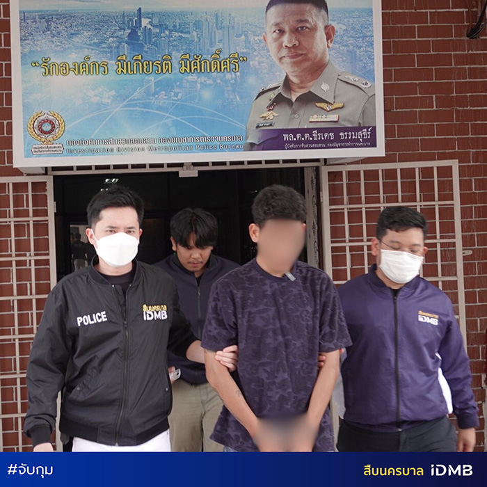 นักฟุตบอลไทยลีก ขนยาบิ๊กล็อต นักฟุตบอลไทยลีก ขนยาบิ๊กล็อต