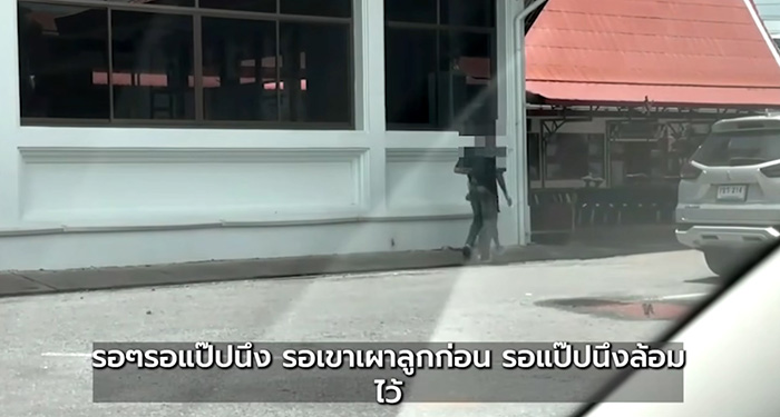 นักฟุตบอลไทยลีก ขนยาบิ๊กล็อต นักฟุตบอลไทยลีก ขนยาบิ๊กล็อต