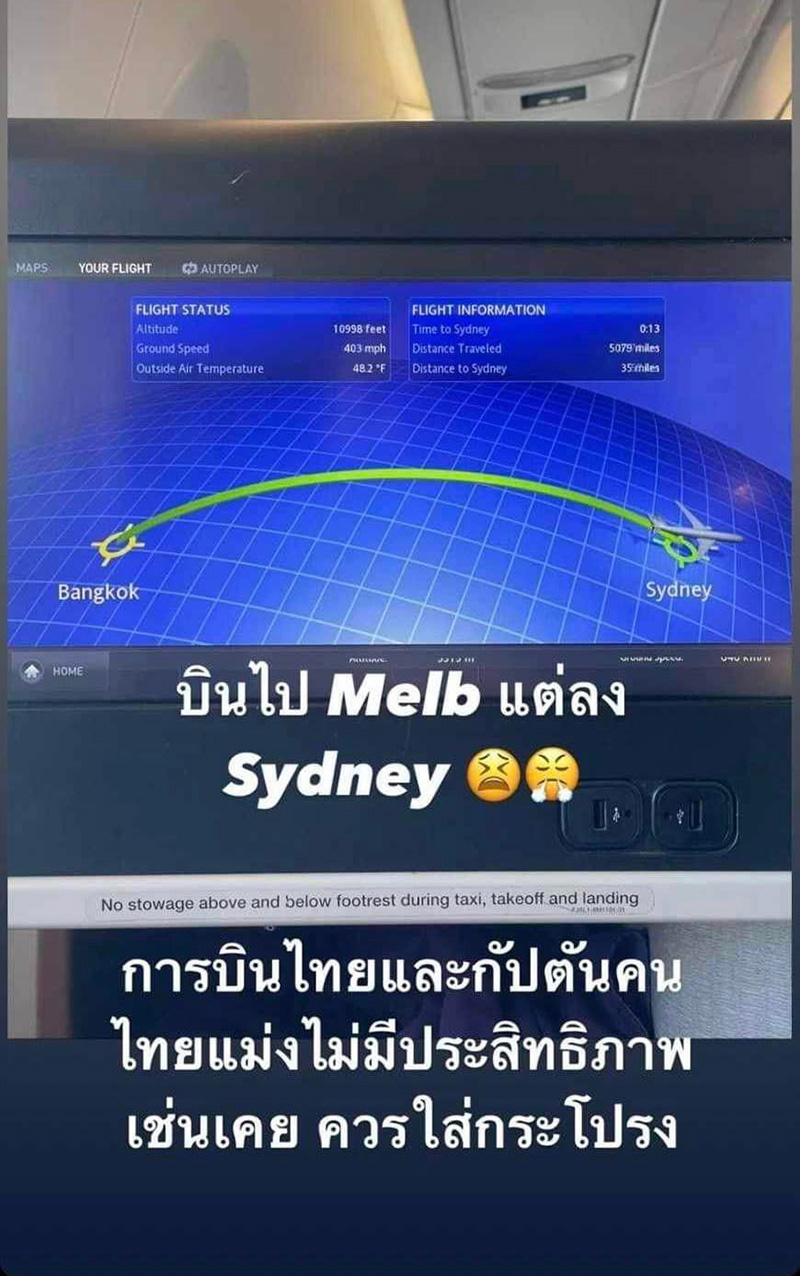 นักธุรกิจดังประกาศลาออกจากบริษัทโฆษณา นักธุรกิจดังประกาศลาออกจากบริษัทโฆษณา