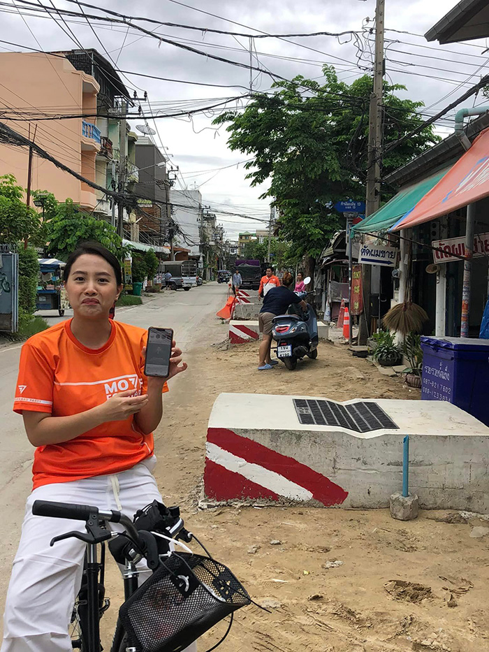 รักชนก ศรีนอก รักชนก ศรีนอก