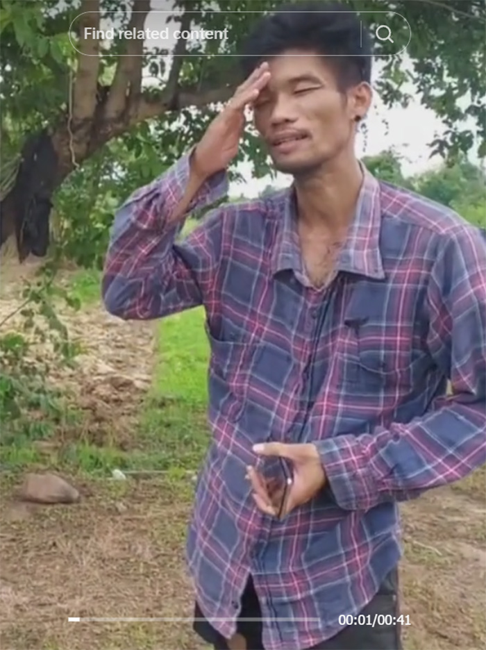 วินต้น TIkTok วินต้น TIkTok