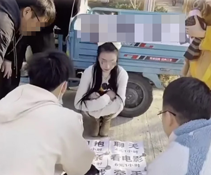 สาวเปิดแผงขายฟีลแฟน สาวเปิดแผงขายฟีลแฟน