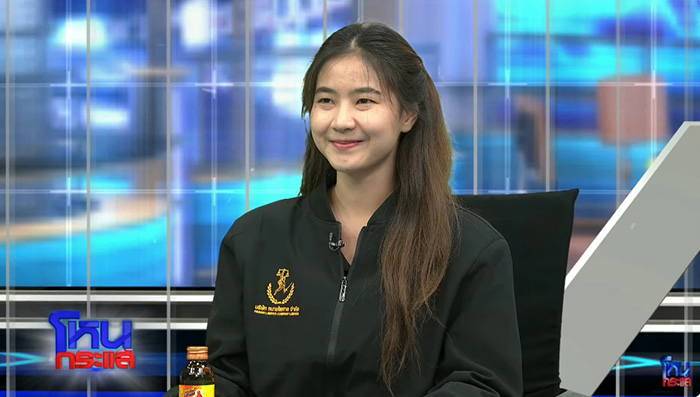 ทนายปลาย ทนายปลาย