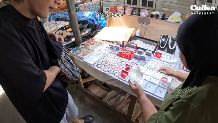 คัลแลน พี่จอง คัลแลน พี่จอง