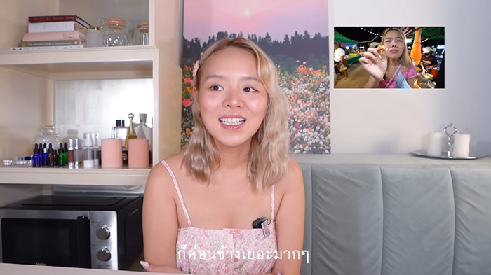 โมจิโกะ โมจิโกะ