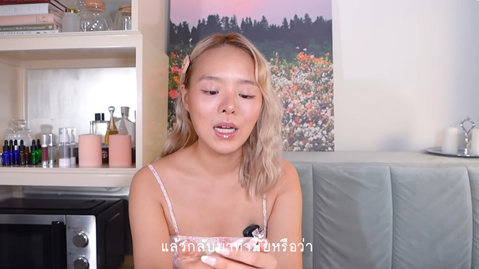 โมจิโกะ โมจิโกะ