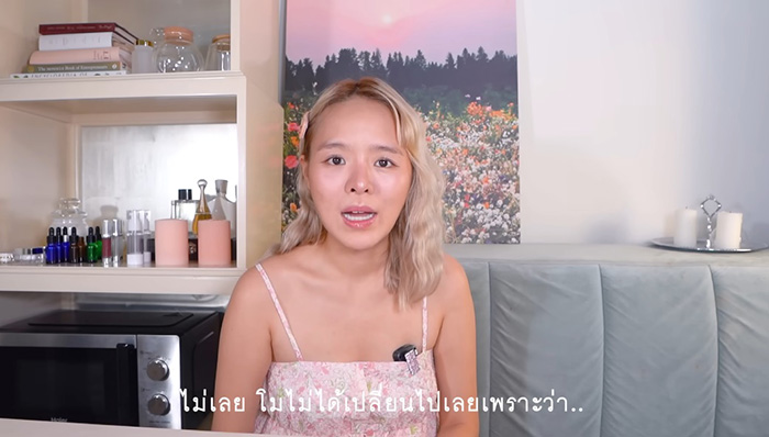 โมจิโกะ โมจิโกะ