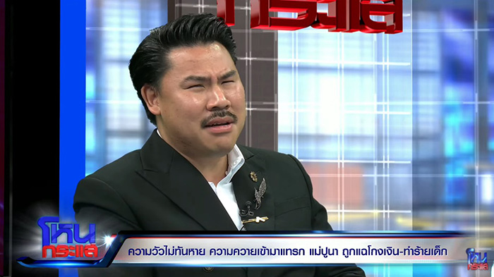 กัน พลังจอมพลัง กัน พลังจอมพลัง