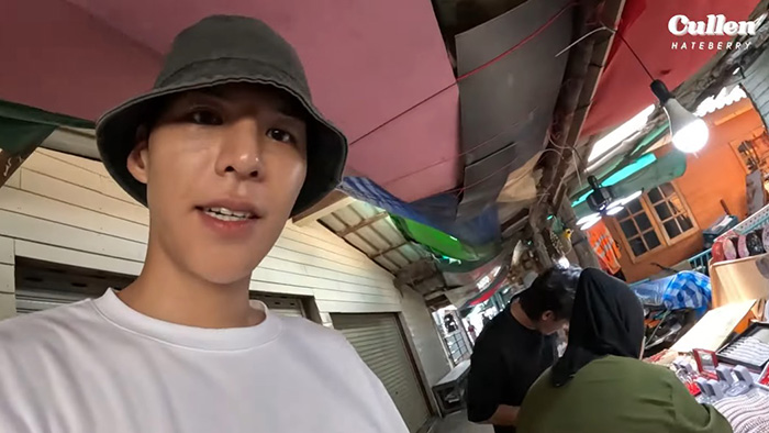 คัลแลน พี่จอง คัลแลน พี่จอง