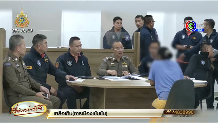 ชาล็อต อาจได้เงินคืน 7 8 แสน ชาล็อต อาจได้เงินคืน 7 8 แสน