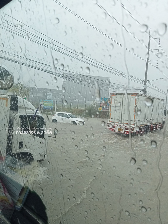 พายุฤดูร้อนถล่ม พายุฤดูร้อนถล่ม