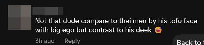 คอมเมนต์ คอมเมนต์