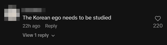 คอมเมนต์ คอมเมนต์