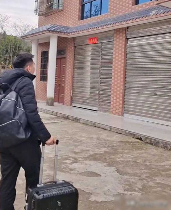 แม่ไม่ยอมมาเปิดประตู แม่ไม่ยอมมาเปิดประตู