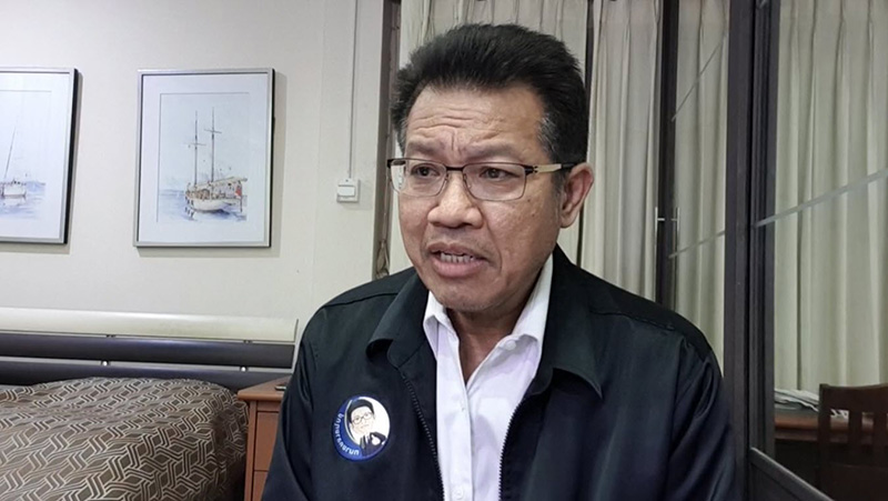 เดชา เดชา