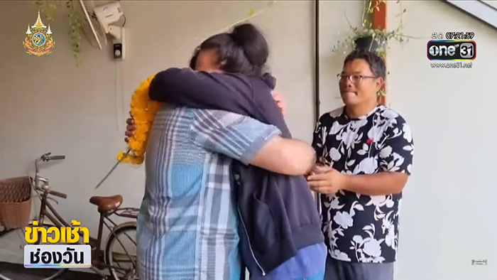 พ่อชาวอเมริกัน ตามหาลูกที่พลัดพราก 48 ปี พ่อชาวอเมริกัน ตามหาลูกที่พลัดพราก 48 ปี