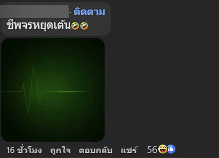 ซื้อโดนัทคริสต์มาส ภาพโปรโมตสุดสวย แต่เห็นของจริงแล้วขยี้ตา ซื้อโดนัทคริสต์มาส ภาพโปรโมตสุดสวย แต่เห็นของจริงแล้วขยี้ตา