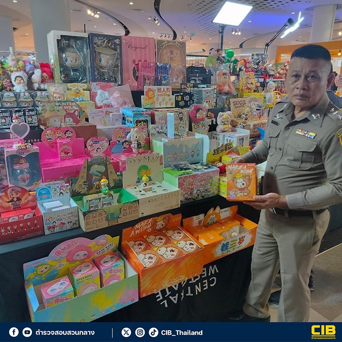 ตำรวจเข้ายึด ตุ๊กตาลาบูบู้ Art toy ตำรวจเข้ายึด ตุ๊กตาลาบูบู้ Art toy