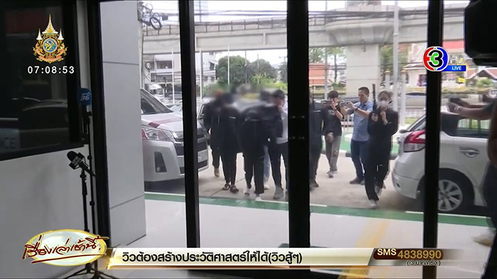 ช่วยเด็กหญิง 12 โดนแก๊งทรชนรุมโทรม 14 คน ช่วยเด็กหญิง 12 โดนแก๊งทรชนรุมโทรม 14 คน