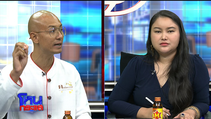 อ ควีนมหาเลียบ สวนกลับ FC คนตื่นธรรม อ ควีนมหาเลียบ สวนกลับ FC คนตื่นธรรม