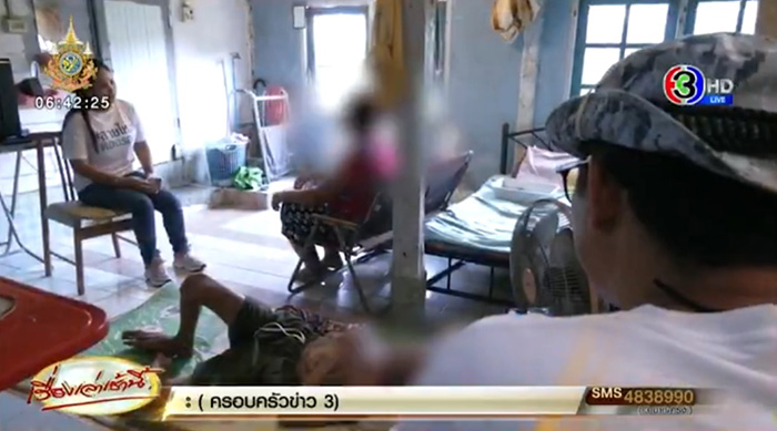 เปิดหมู่บ้านบัญชีม้า ข้ามตะลุยป่าไปปอยเปต เปิดหมู่บ้านบัญชีม้า ข้ามตะลุยป่าไปปอยเปต