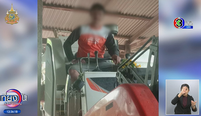 หนุ่มวัย 31 หักดิบเลิกเหล้าจนช็อก หามส่ง รพ หนุ่มวัย 31 หักดิบเลิกเหล้าจนช็อก หามส่ง รพ