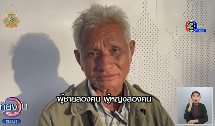 หนุ่มวัย 31 หักดิบเลิกเหล้าจนช็อก หามส่ง รพ หนุ่มวัย 31 หักดิบเลิกเหล้าจนช็อก หามส่ง รพ