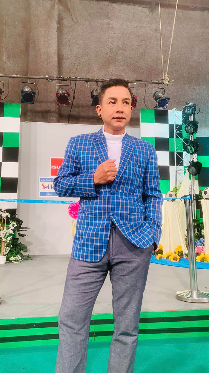 จั๊กกะบุ๋ม เชิญยิ้ม จั๊กกะบุ๋ม เชิญยิ้ม