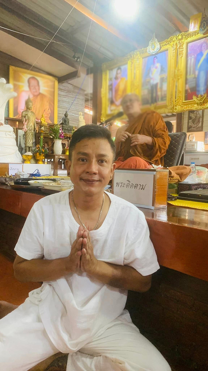 จั๊กกะบุ๋ม เชิญยิ้ม จั๊กกะบุ๋ม เชิญยิ้ม