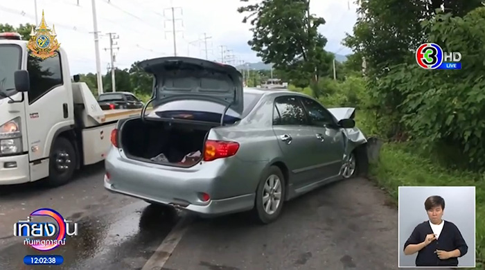 รถครูปรีชา รถครูปรีชา