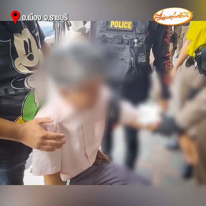 แทงแขนตัวเองประชดเลือดอาบ แทงแขนตัวเองประชดเลือดอาบ