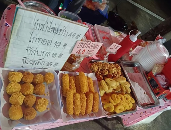 ประสบการณ์ตรง สาวถูกหวย 12 ล้าน ประสบการณ์ตรง สาวถูกหวย 12 ล้าน