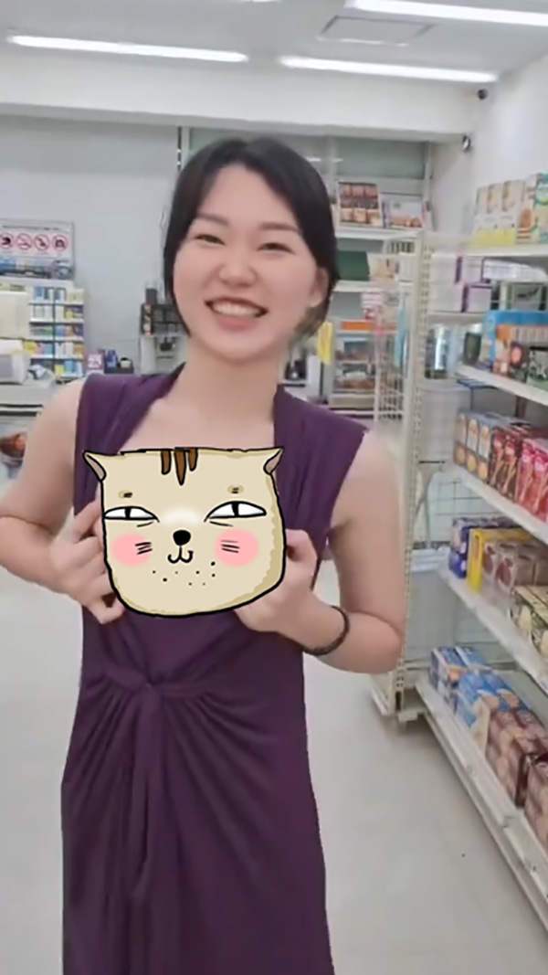 สาว AV สาว AV