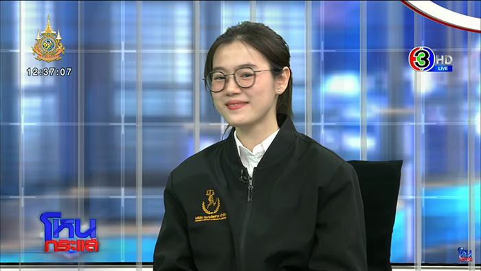 เปิดวาร์ป ทนายเมย์ แจ้งเกิดกลางโหนกระแส เปิดวาร์ป ทนายเมย์ แจ้งเกิดกลางโหนกระแส