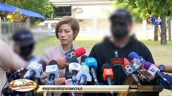 พญ วัย 86 ปี แจ้งความ หมอบุญ หวั่นสูญเงินเก็บ 25 ล้าน พญ วัย 86 ปี แจ้งความ หมอบุญ หวั่นสูญเงินเก็บ 25 ล้าน