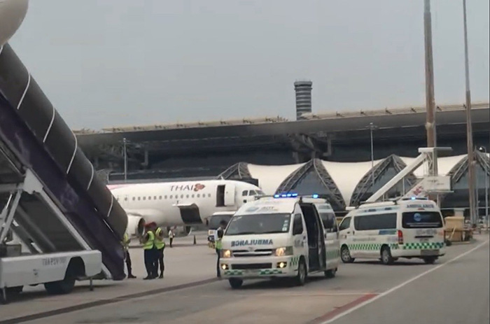 คืบหน้า สิงคโปร์แอร์ไลน์ลงจอดฉุกเฉิน คืบหน้า สิงคโปร์แอร์ไลน์ลงจอดฉุกเฉิน