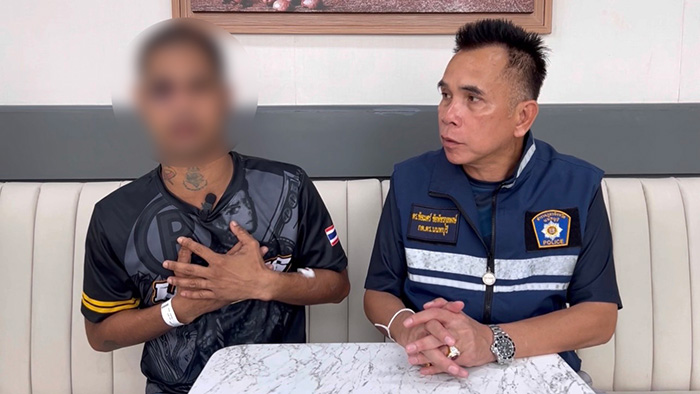 โอ๊ต ท่าทราย โอ๊ต ท่าทราย