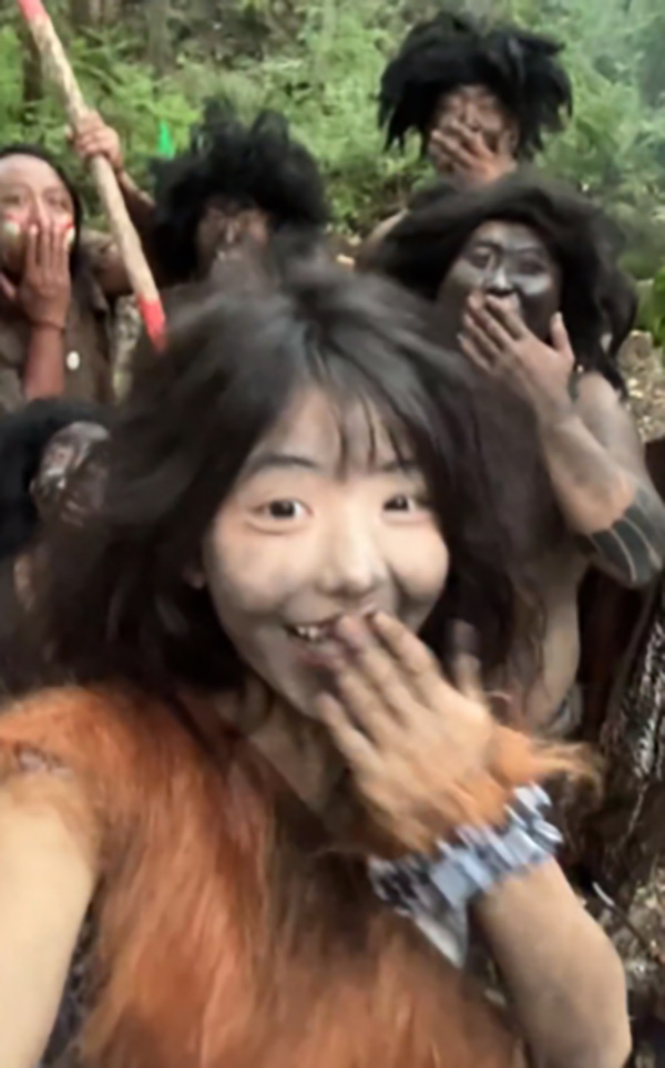 นศ สาวรับจ๊อบเป็นชนเผ่าคนป่า นศ สาวรับจ๊อบเป็นชนเผ่าคนป่า