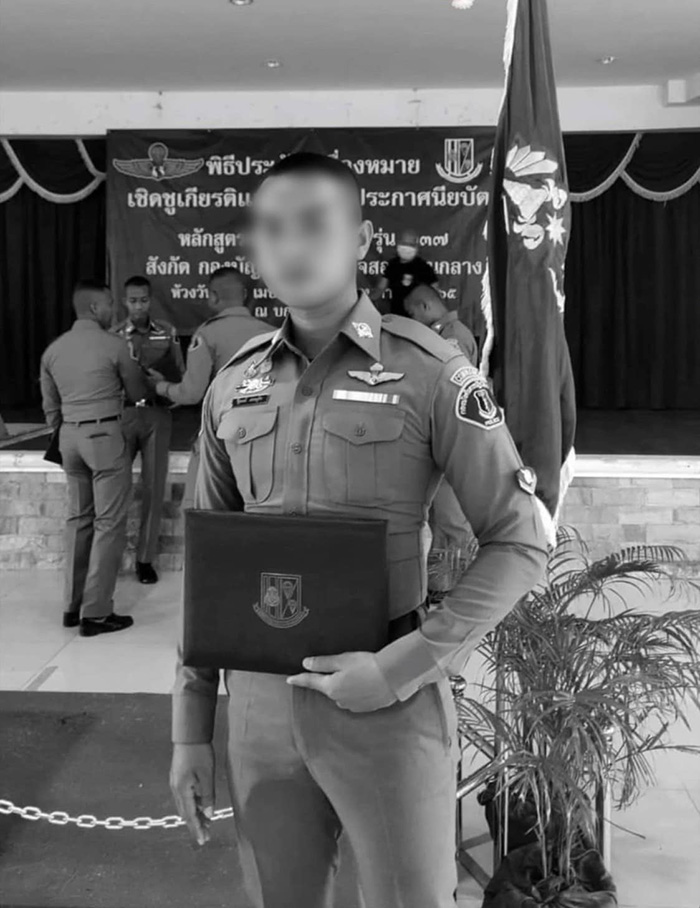 แฉตำรวจตายระหว่างฝึก แฉตำรวจตายระหว่างฝึก