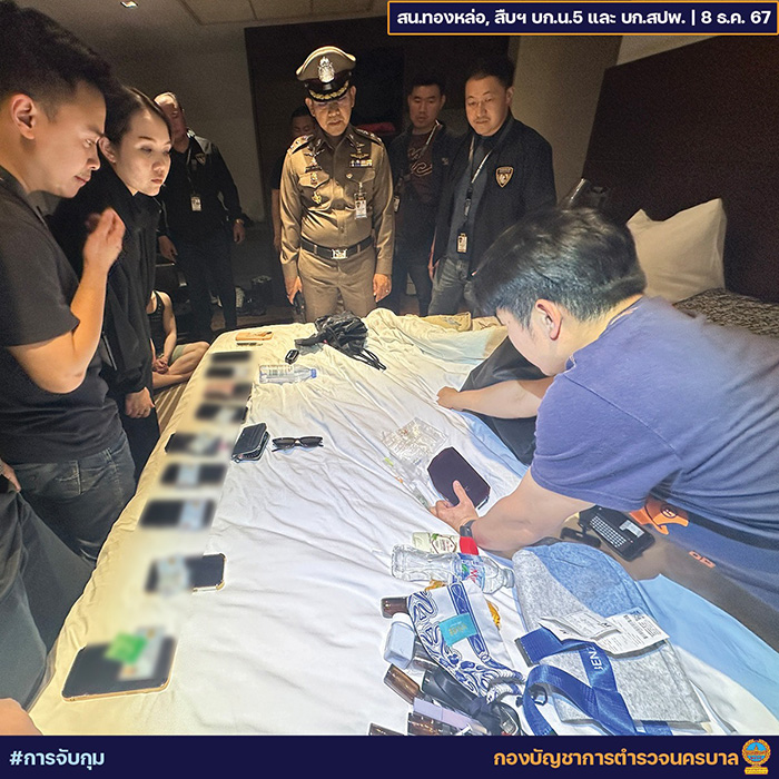 บุกทลายปาร์ตี้ไฮโซ กลุ่มลับไทย ฝรั่ง บุกทลายปาร์ตี้ไฮโซ กลุ่มลับไทย ฝรั่ง