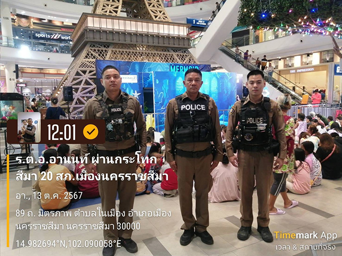 มือดีป่วนกลุ่มโคราช ขู่จะก่อเหตุในห้างดัง มือดีป่วนกลุ่มโคราช ขู่จะก่อเหตุในห้างดัง